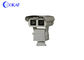 高い定義理性的なPTZカメラ、2二重メガピクセル PTZ IPのカメラ5km -スペクトル