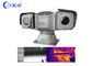 夜間視界2のMegapixel IP66の赤外線画像PTZのカメラ2W