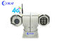 RS485 4G CCTV CMOS車はPTZのカメラ100m IRを取付けた