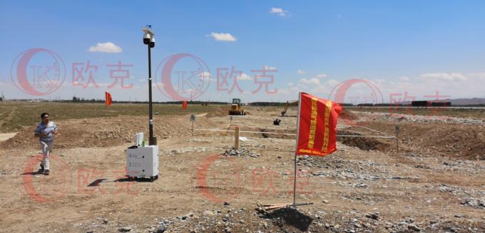 4G AI カメラ 建設現場監視用の太陽光発電のモバイルセキュリティキャビネット 3