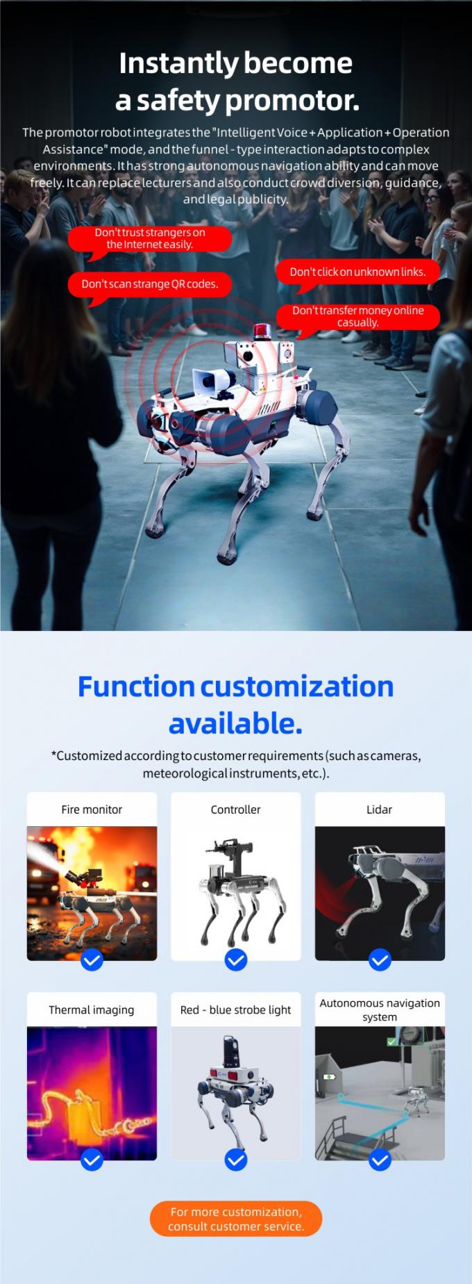 OKAF AI 監視 自律型警備パトロールロボット 産業用警備ロボット 犬 スマートセキュリティ 四重ロボット 6