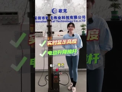 実時間電気マストの車によって取付けられる望遠鏡のマストのアンテナ マストの表示高さ