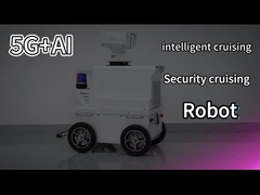 パトロール警備ロボット