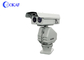 光学ズームレンズの長期HD PTZカメラの監視の監視のための防水夜間視界
